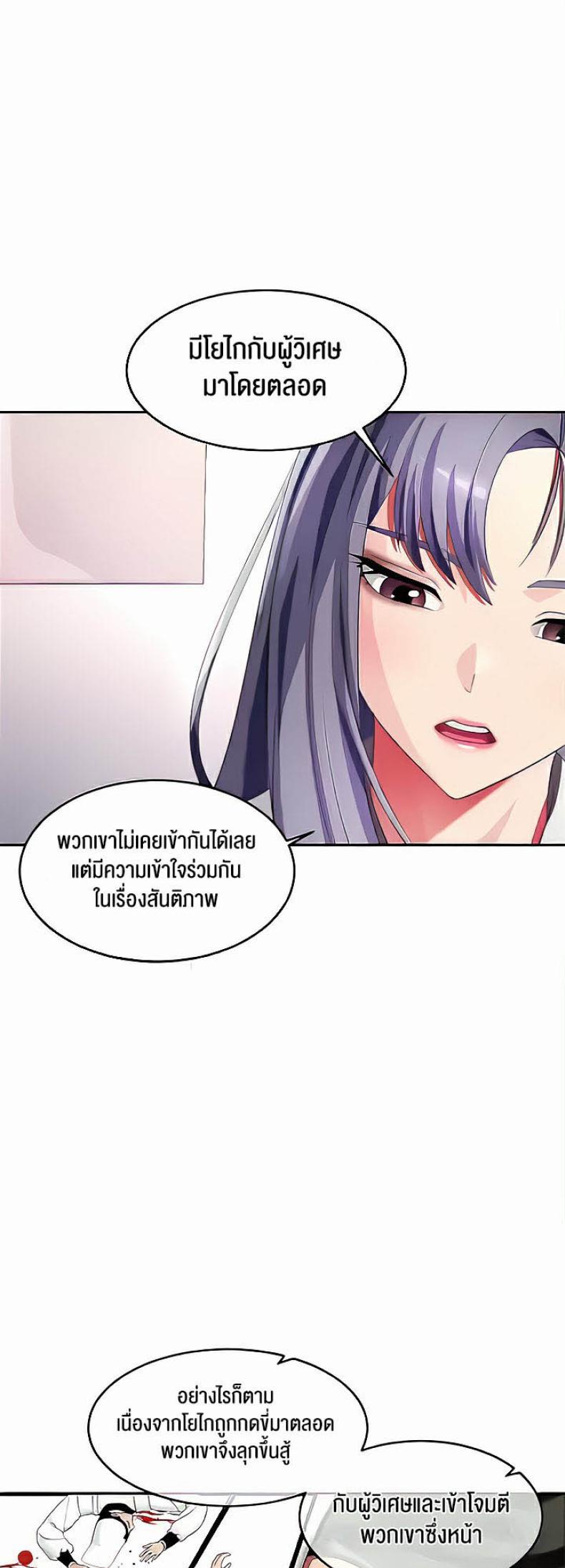 page-35