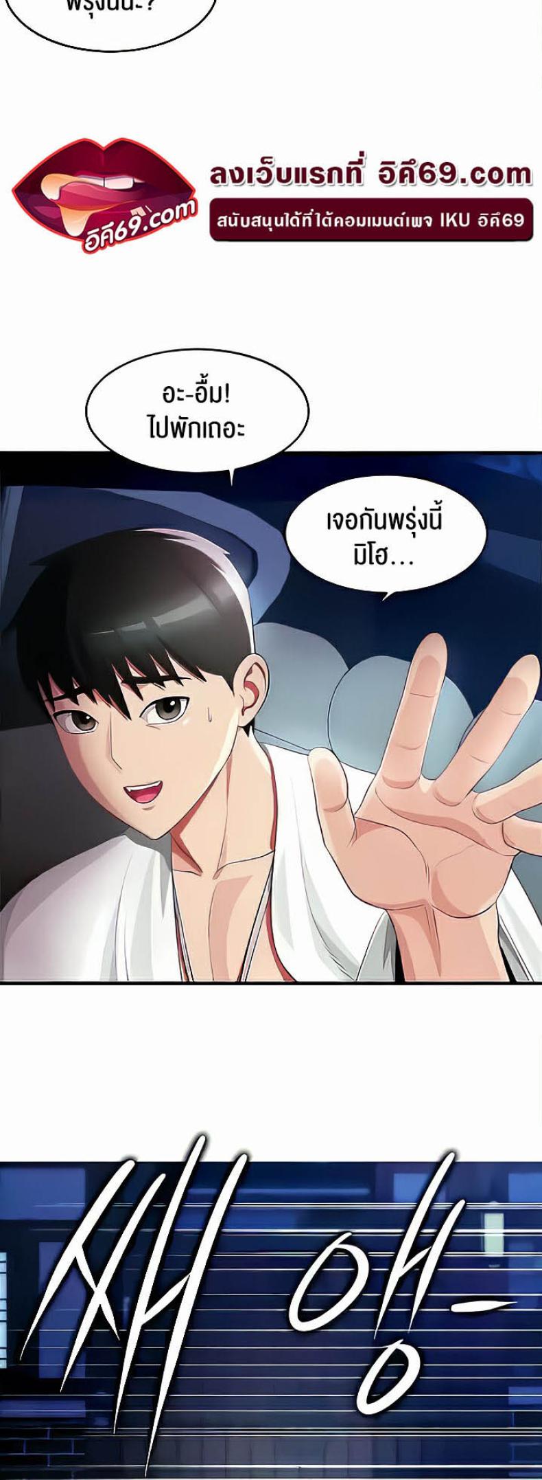 page-28