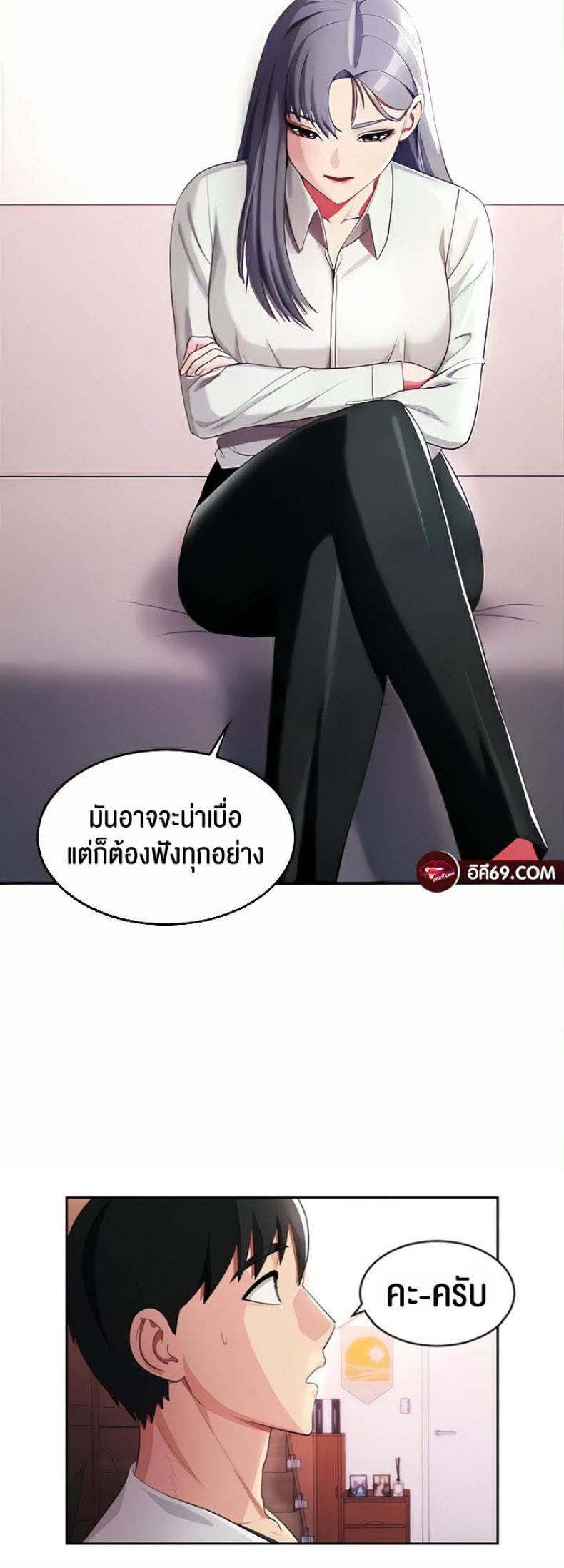 page-34