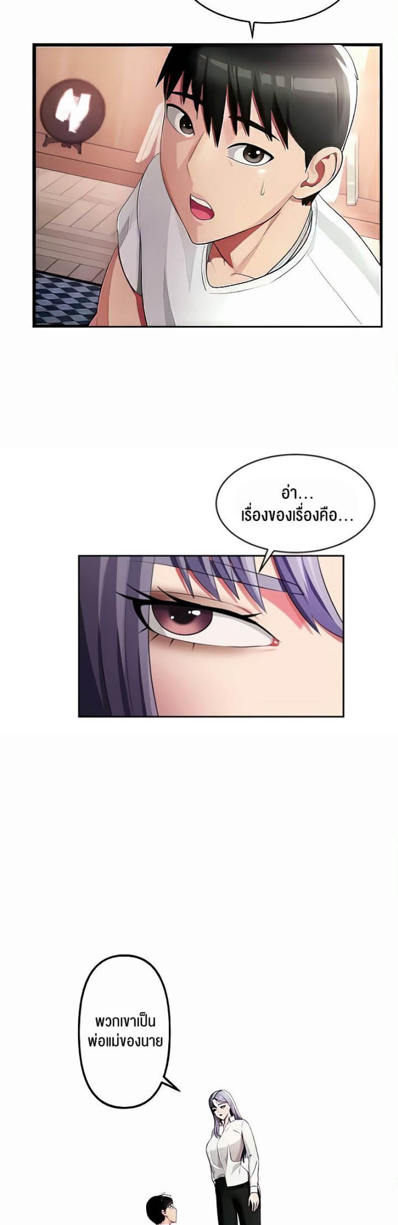 page-46