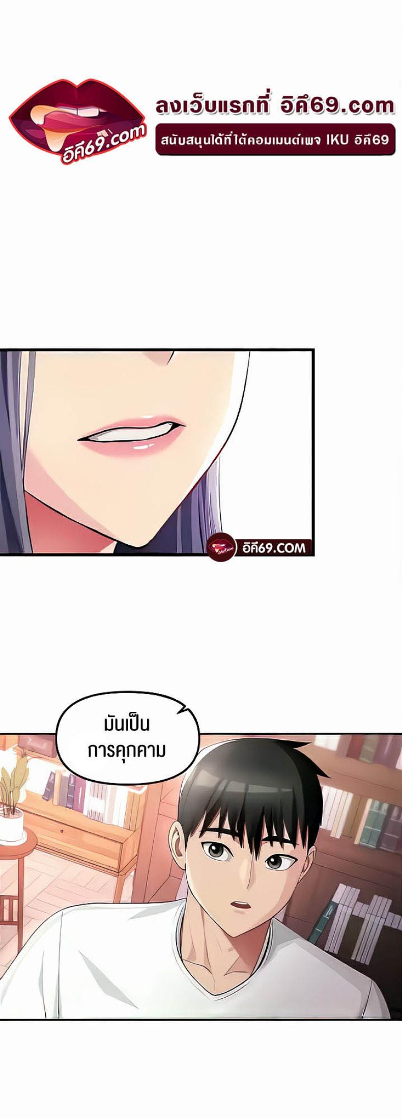 page-41