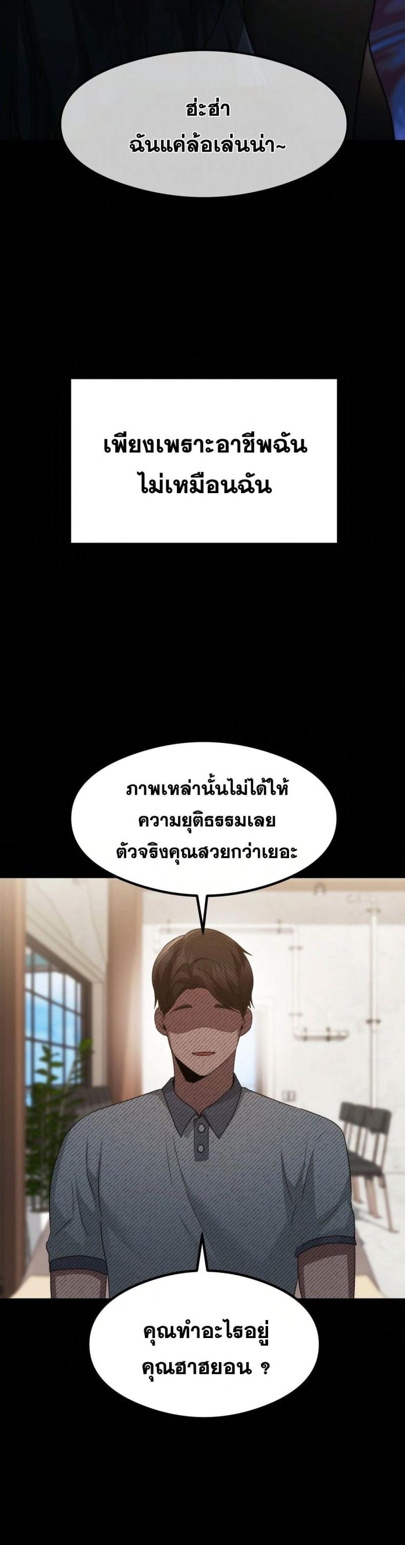 page-26