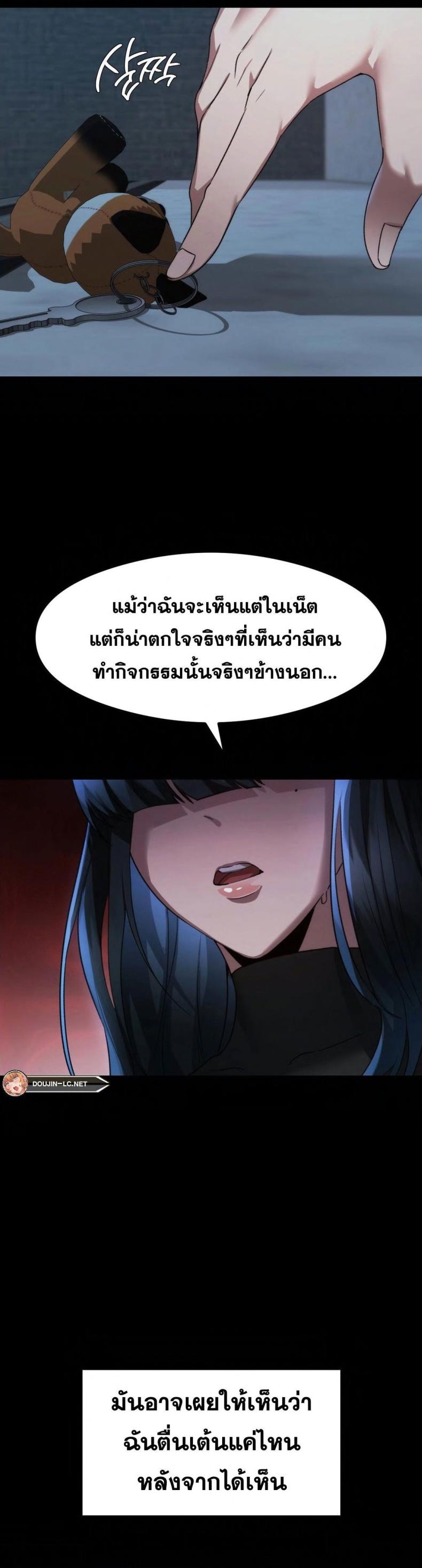 page-22