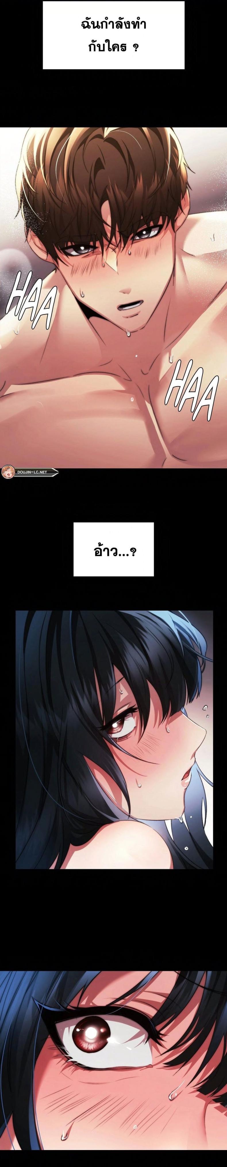 page-33