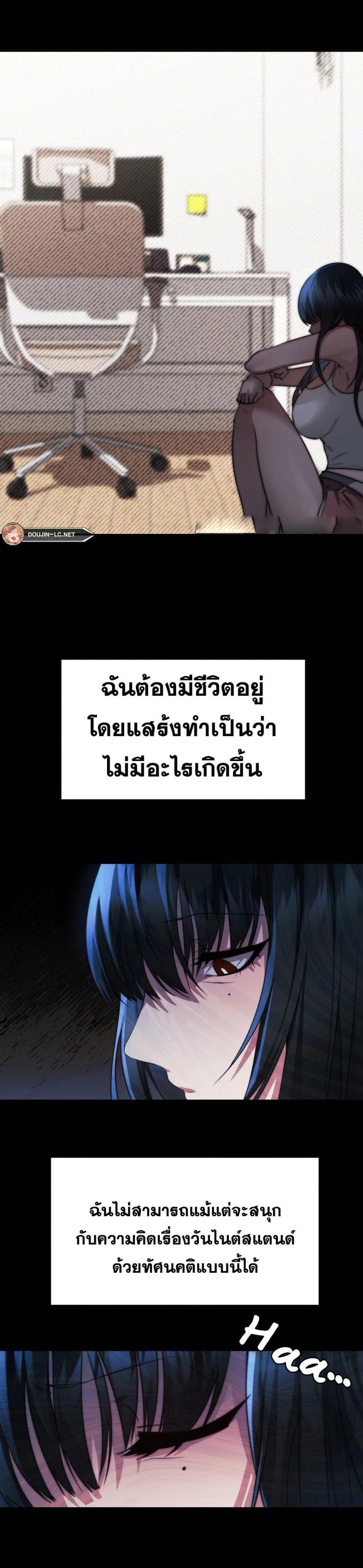 page-29