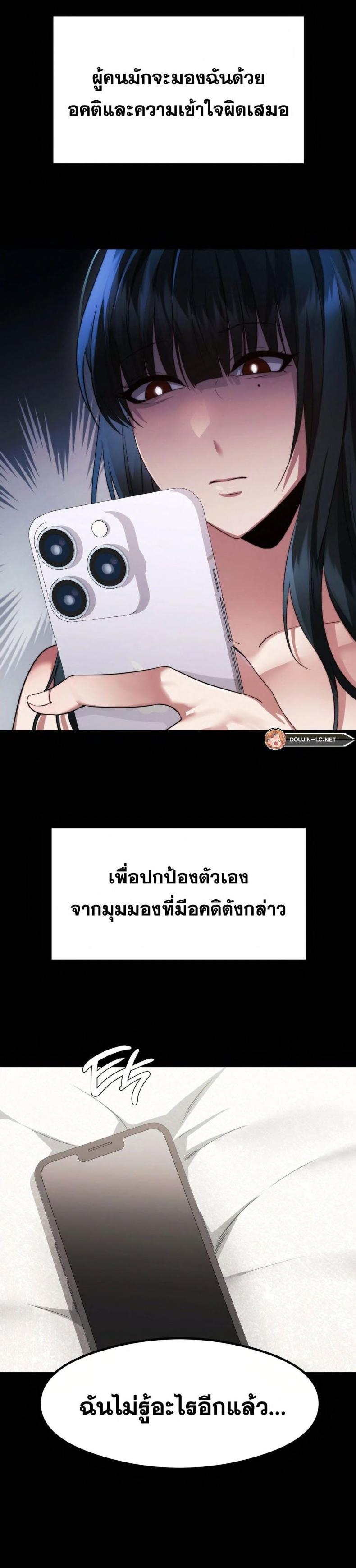 page-28