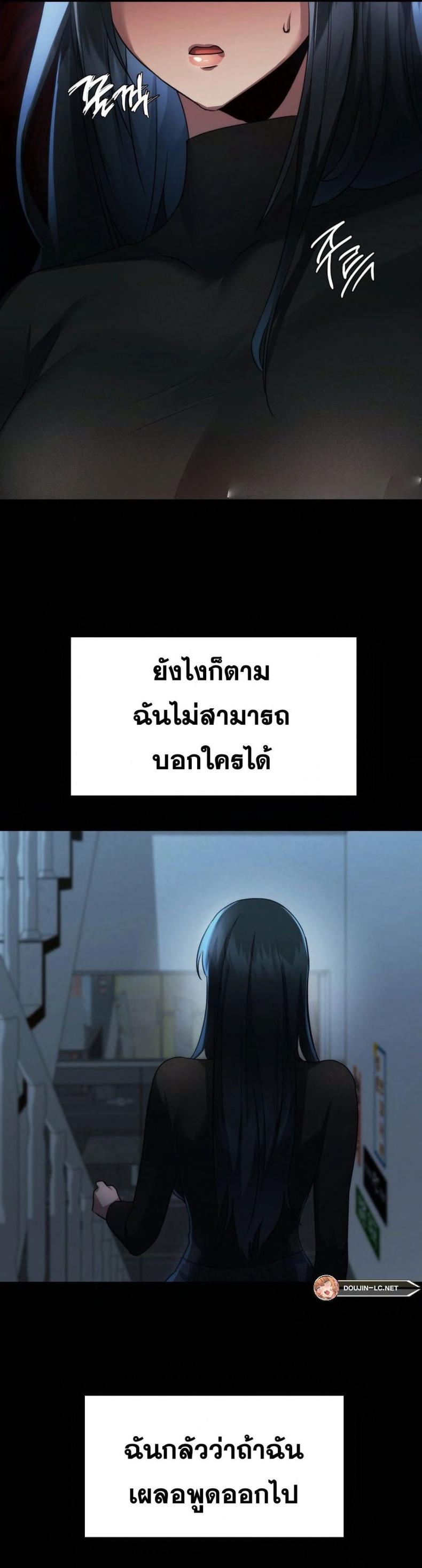 page-21