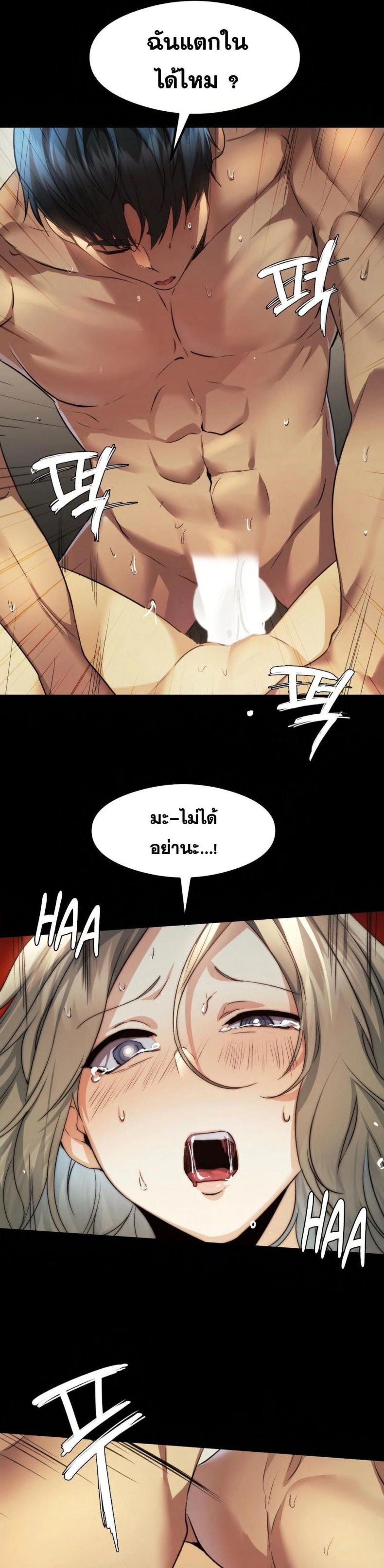 page-15