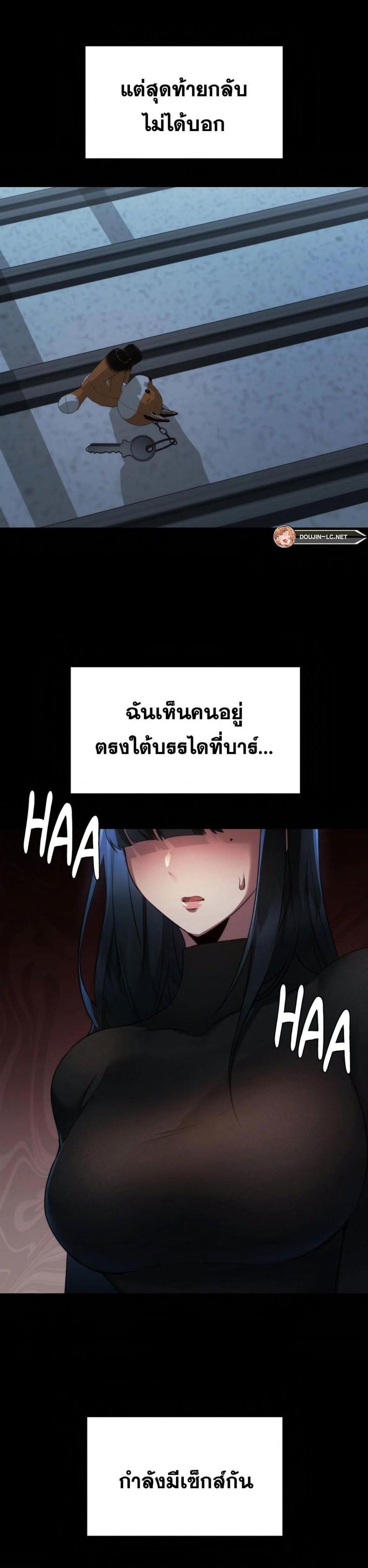 page-20