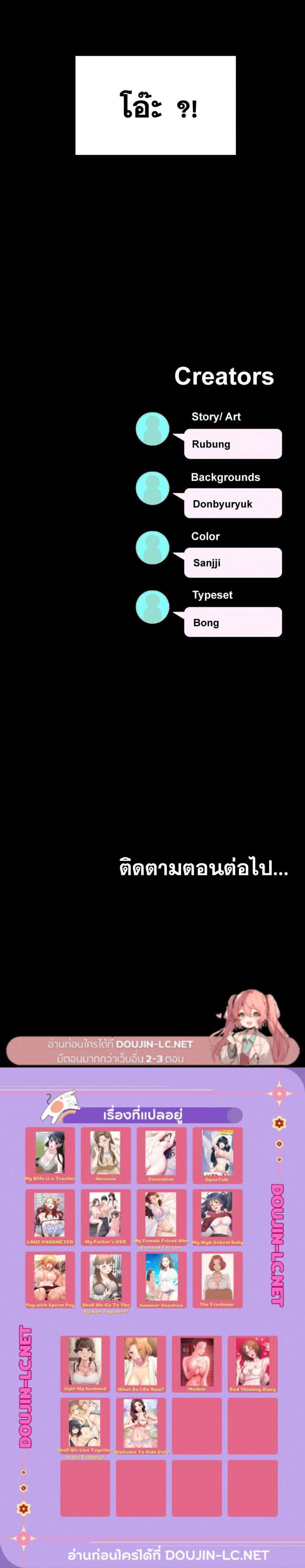 page-34