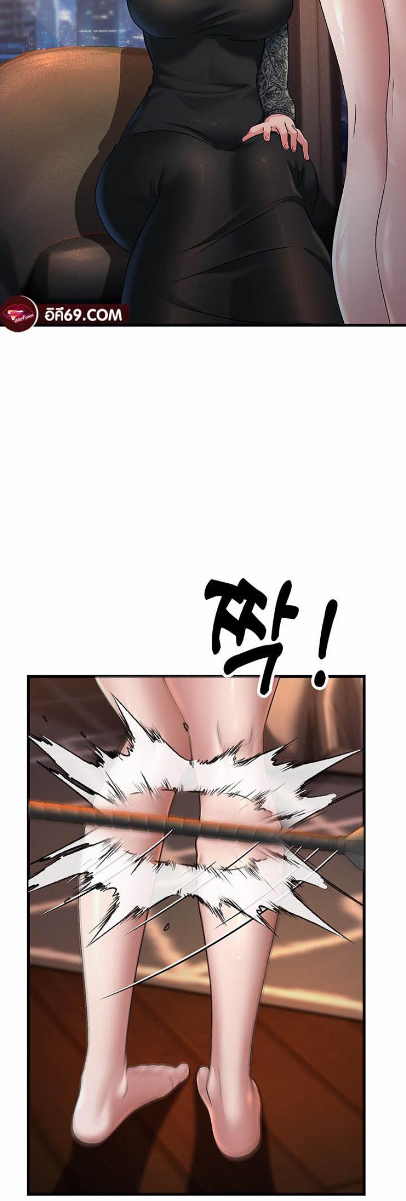 page-13