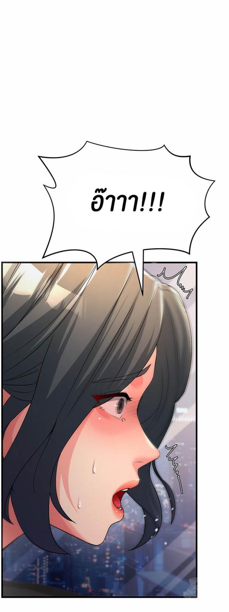 page-23