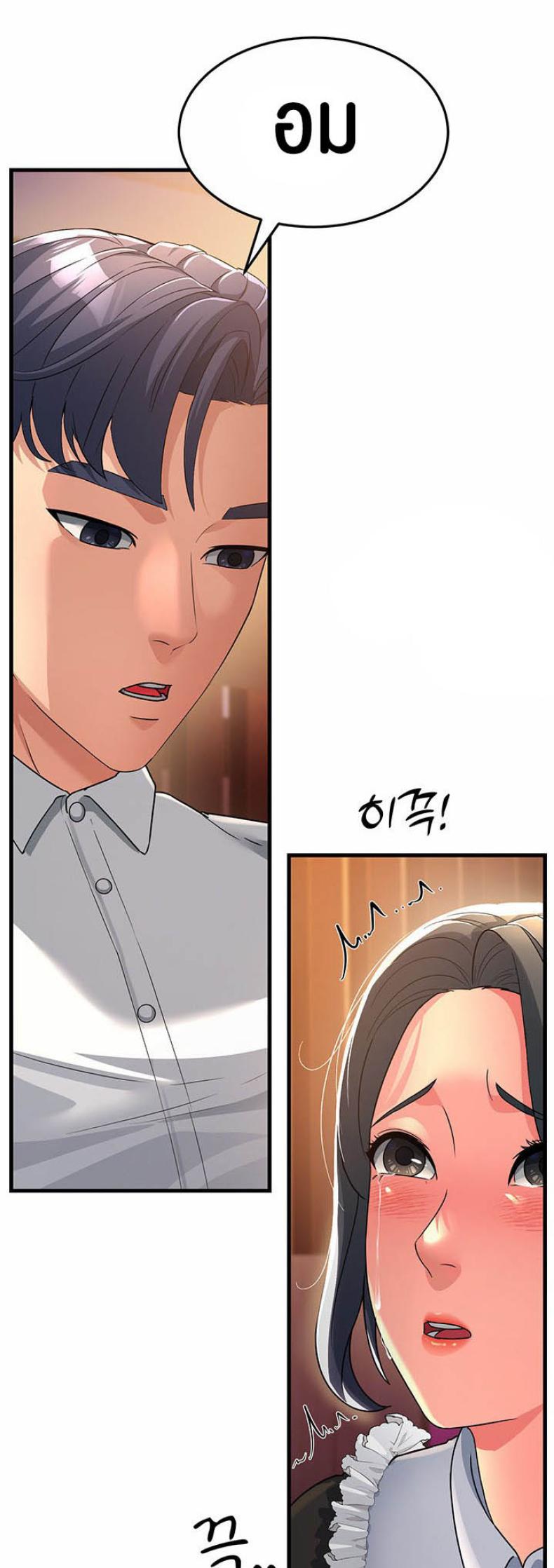 page-39