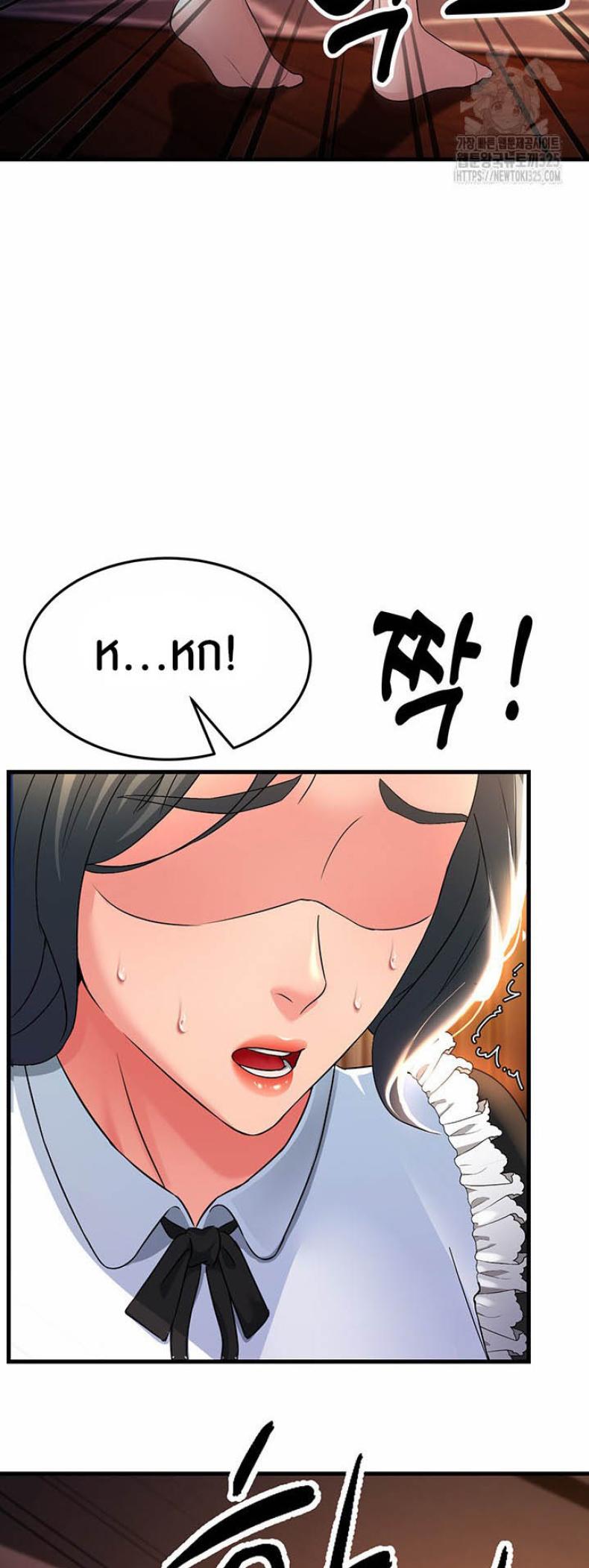 page-20
