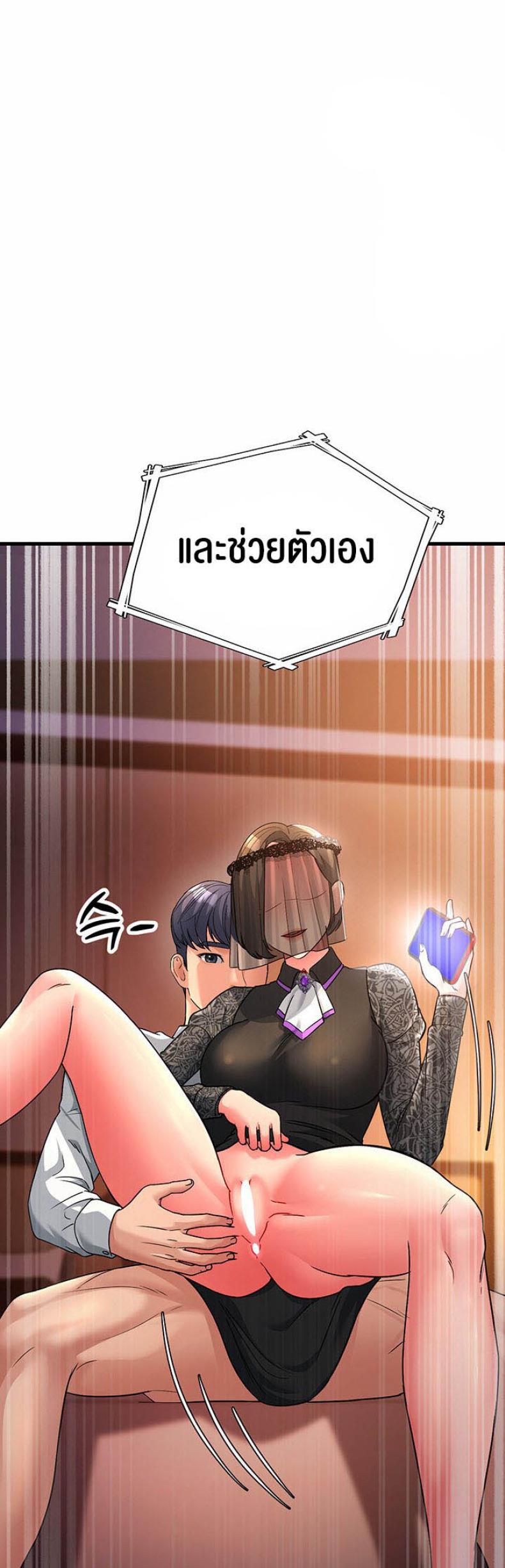 page-55