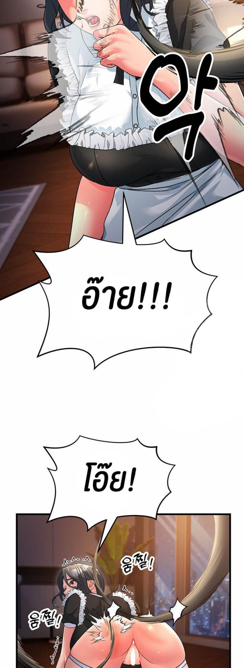 page-30