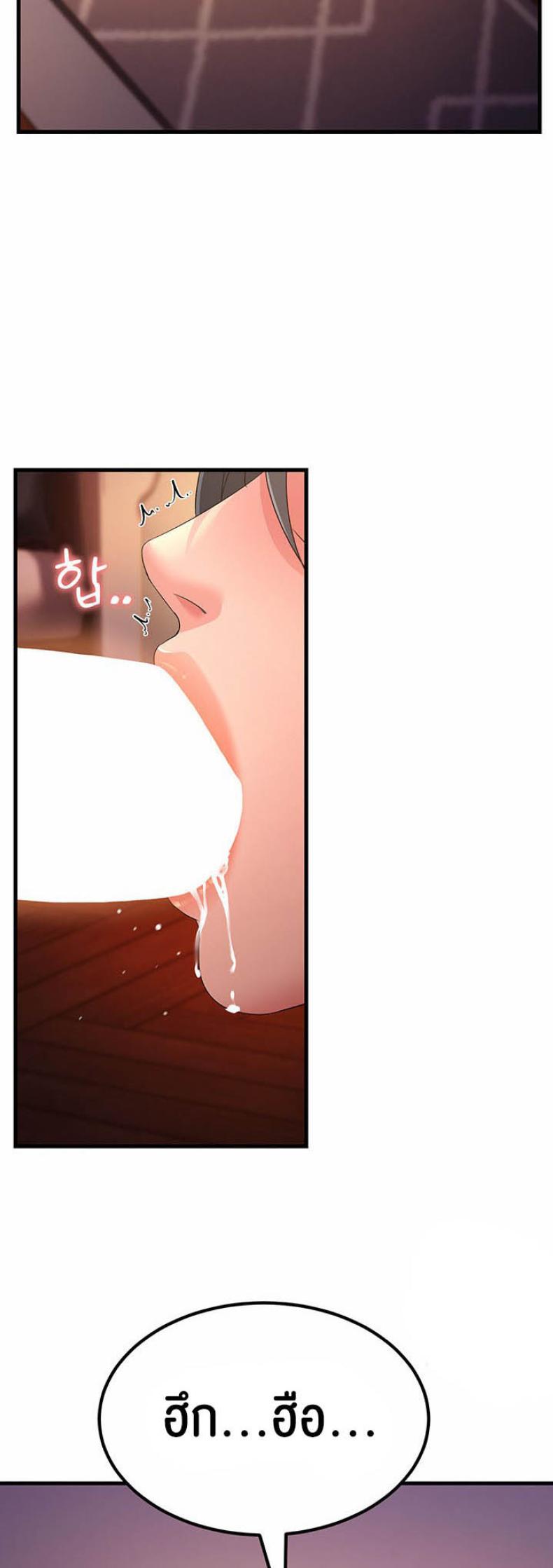page-41