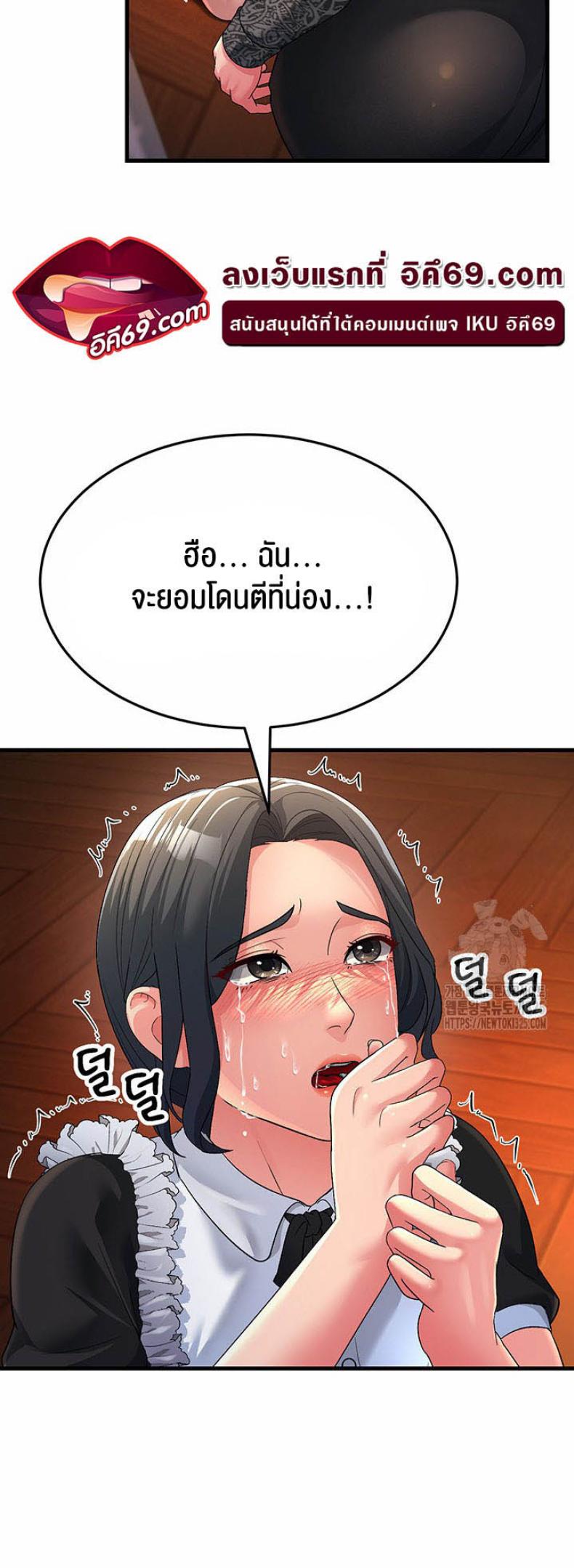 page-35