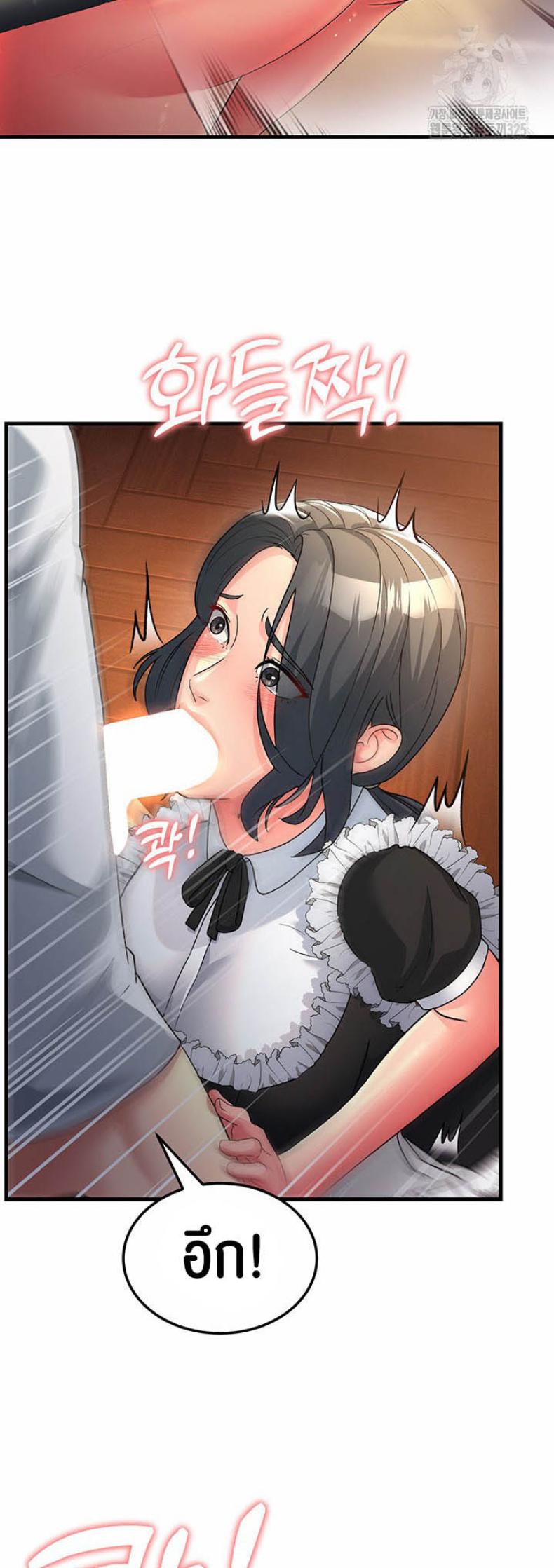 page-43