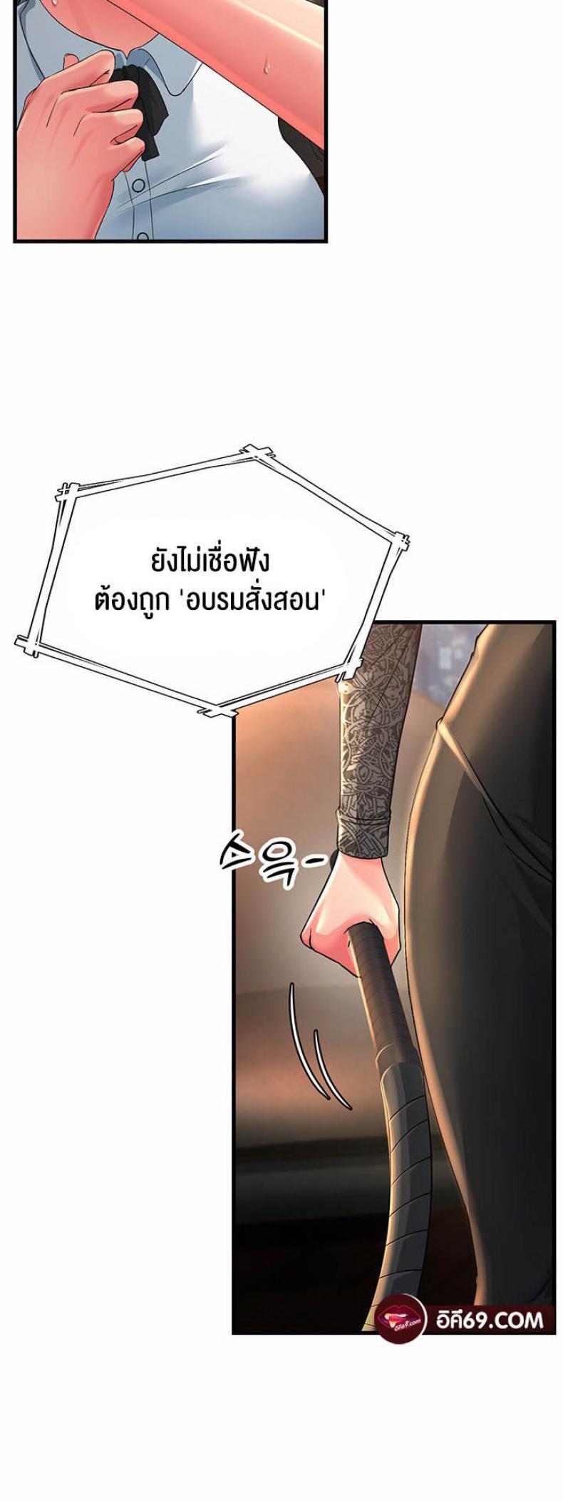 page-27