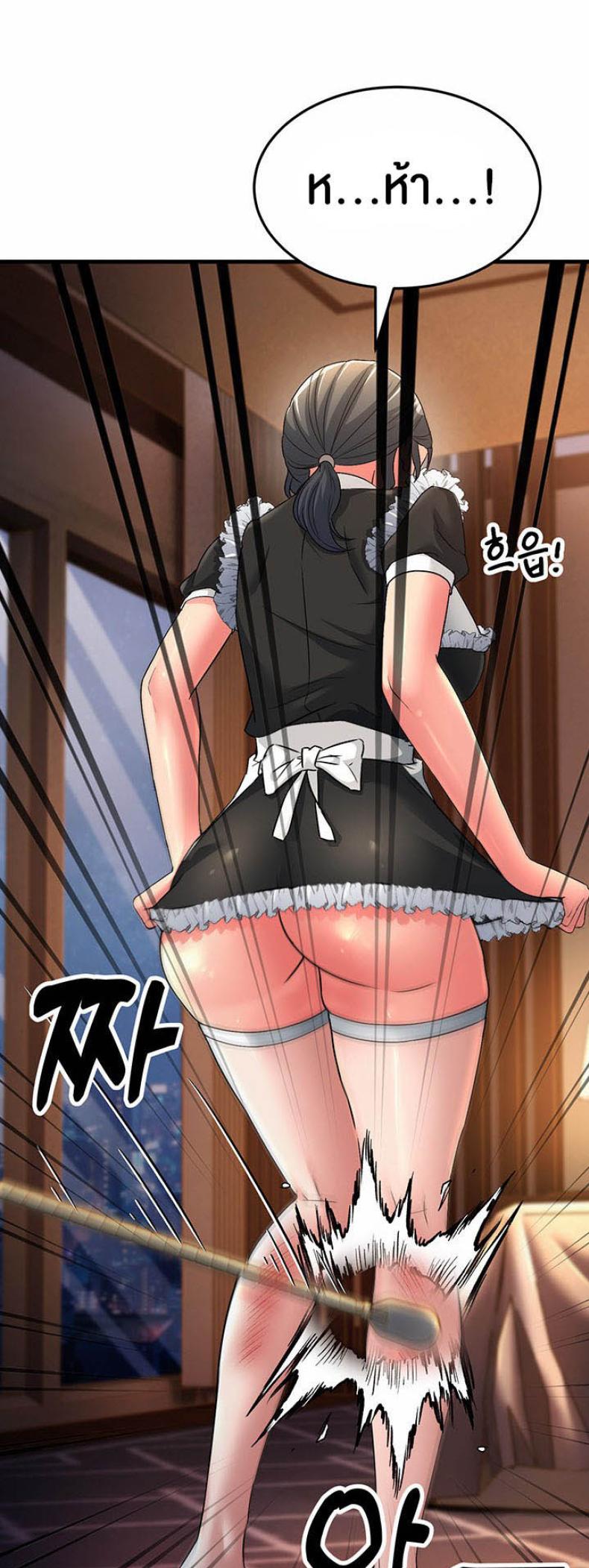 page-19