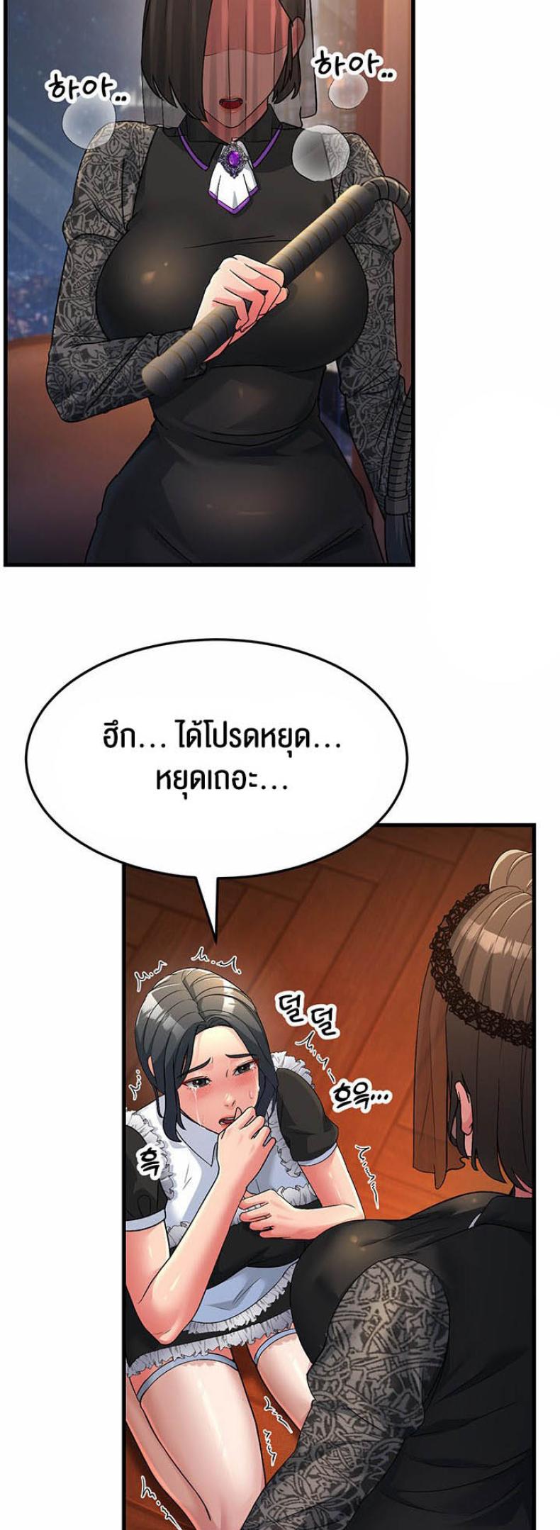page-34