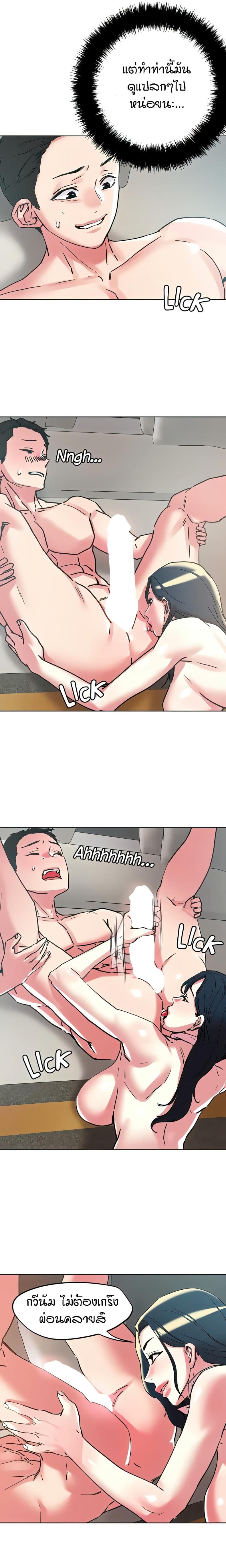 page-11