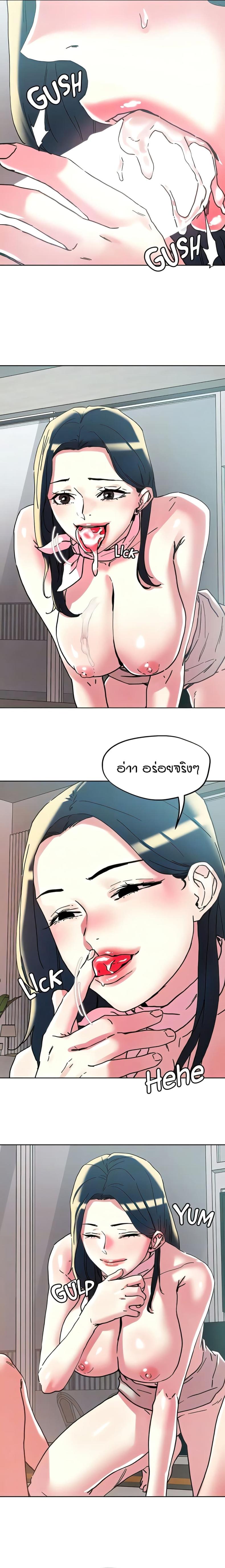page-15