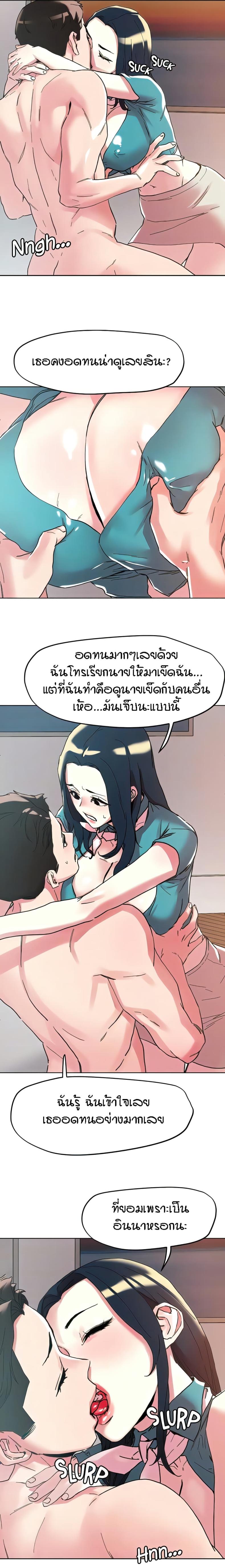 page-5