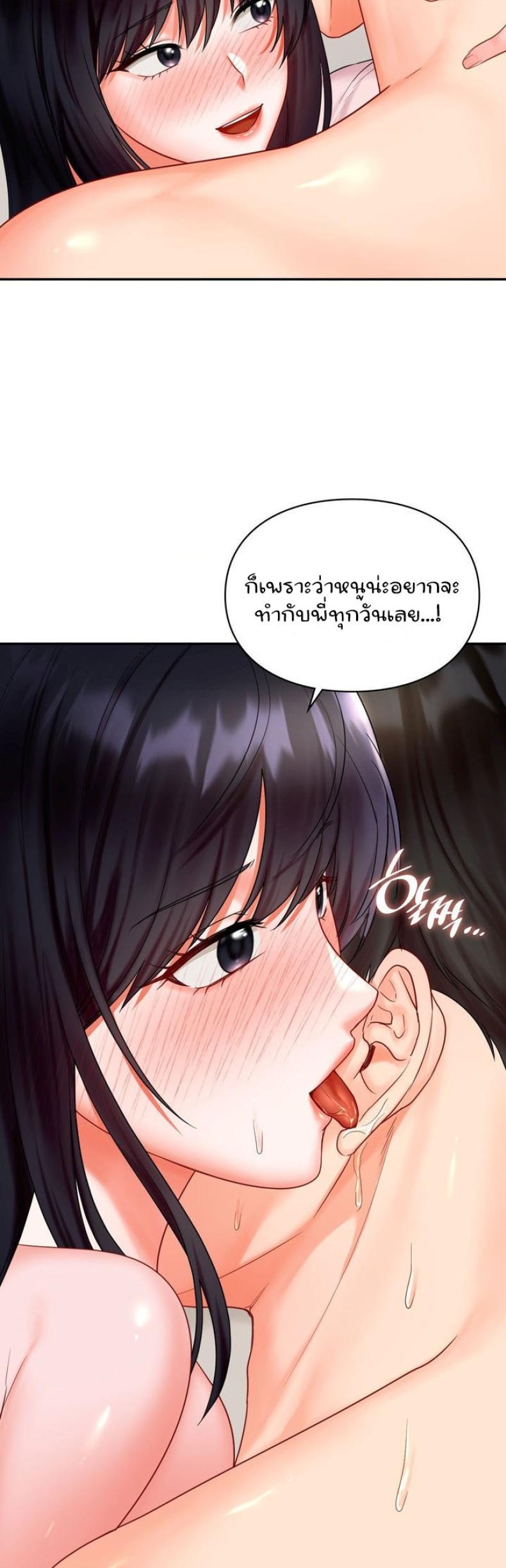 page-27