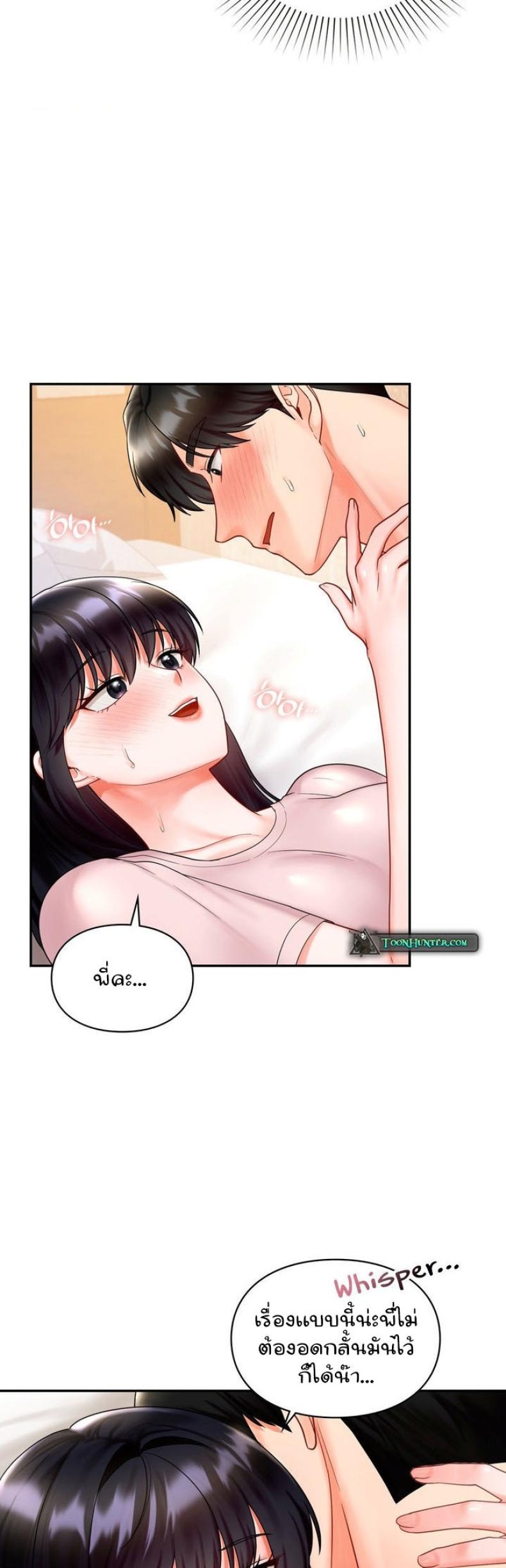 page-26