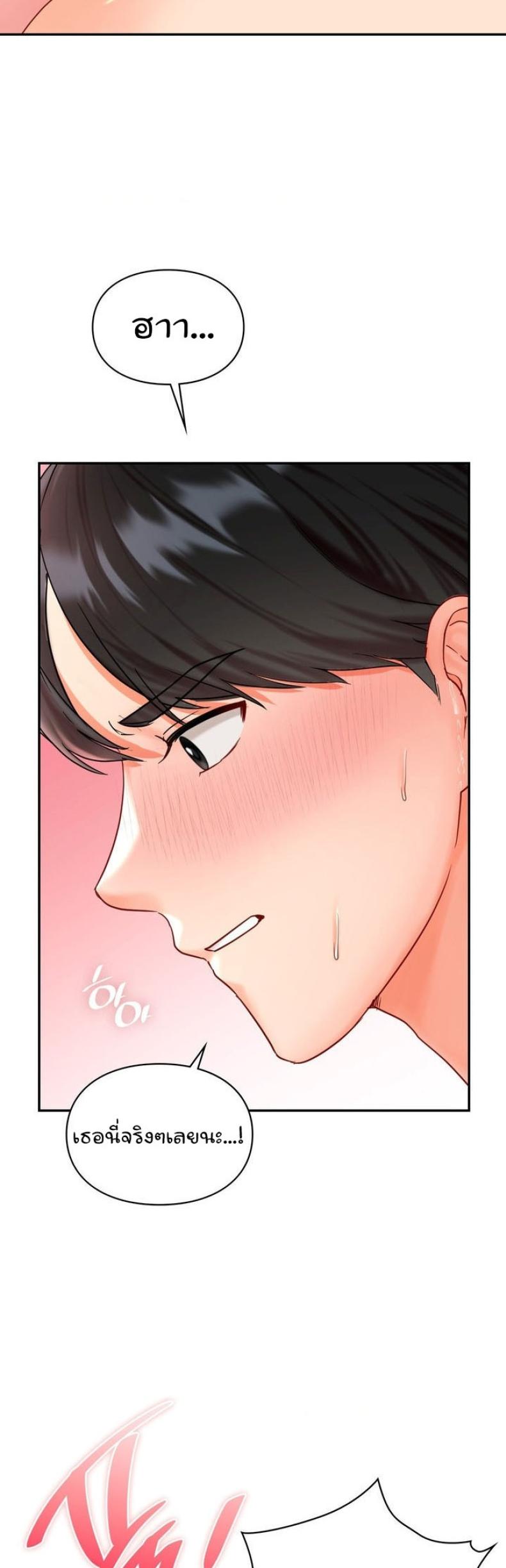 page-28