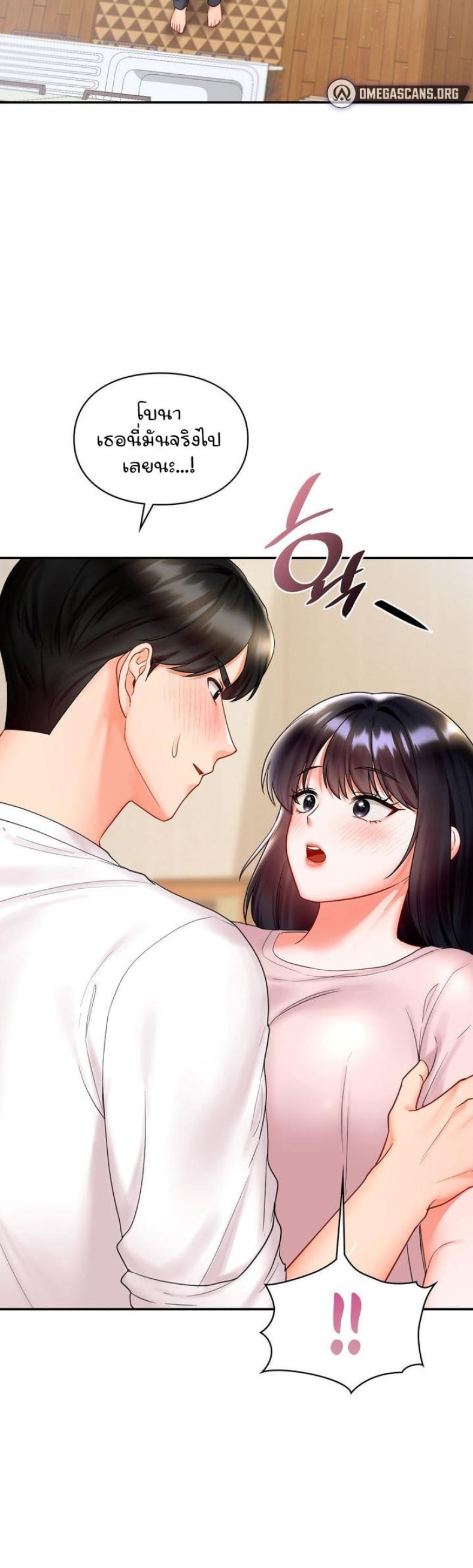 page-15