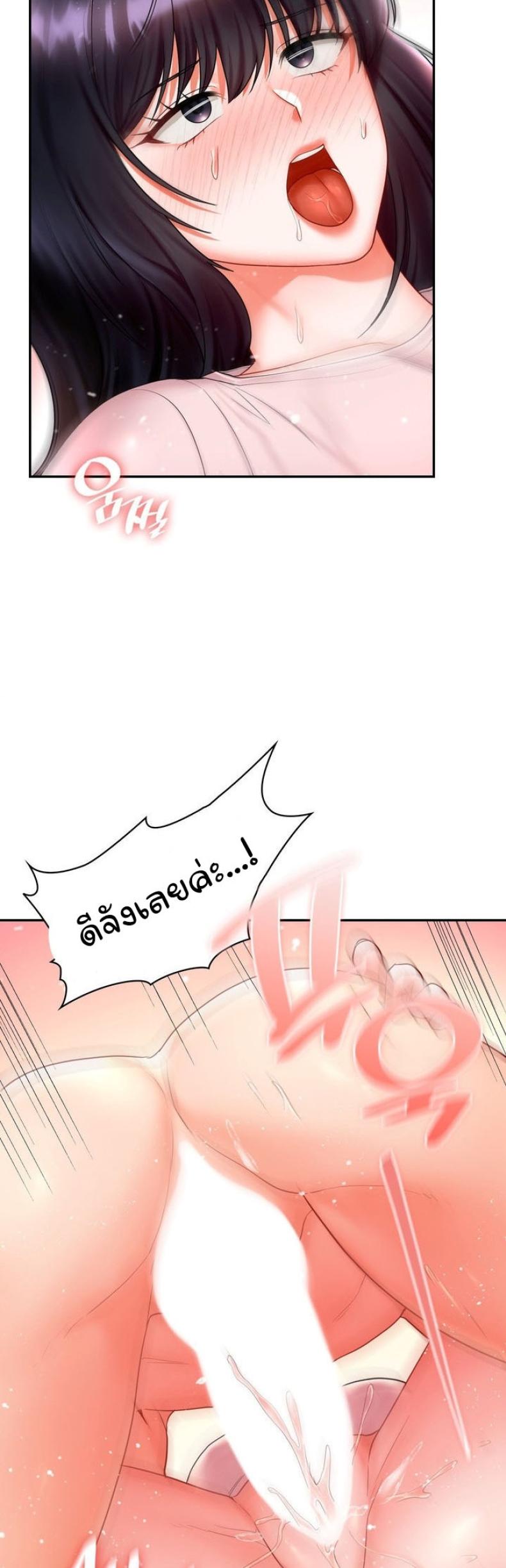 page-30