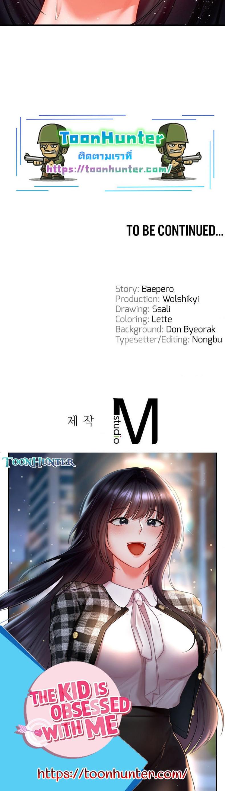 page-39