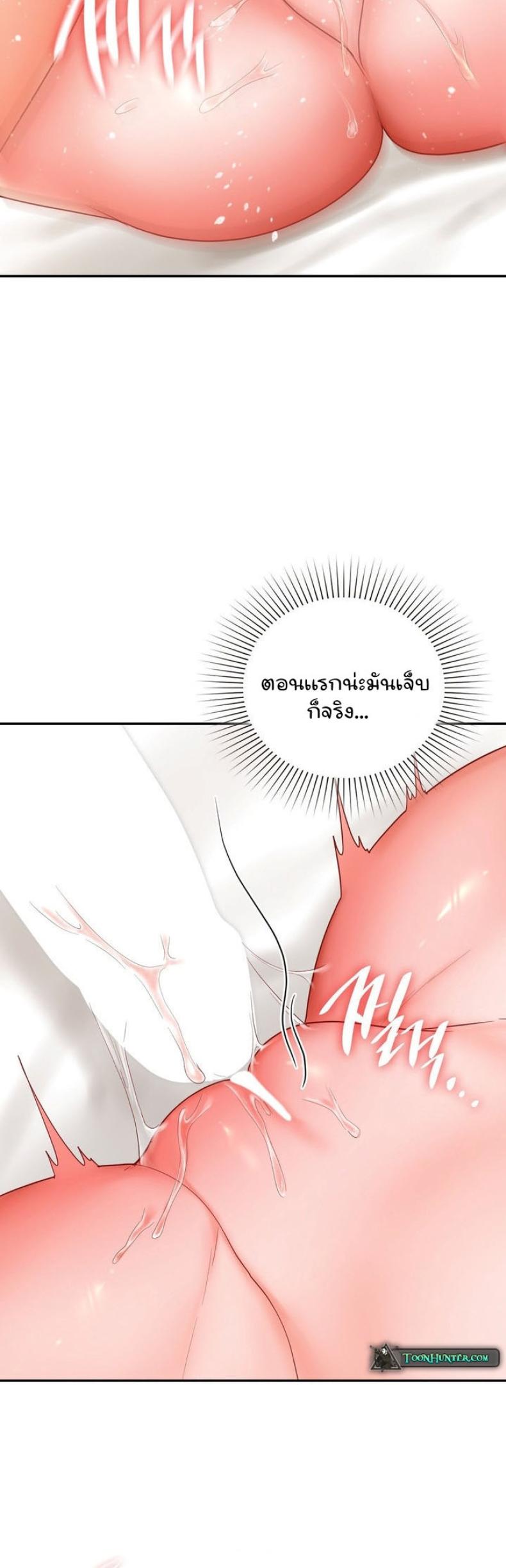 page-31