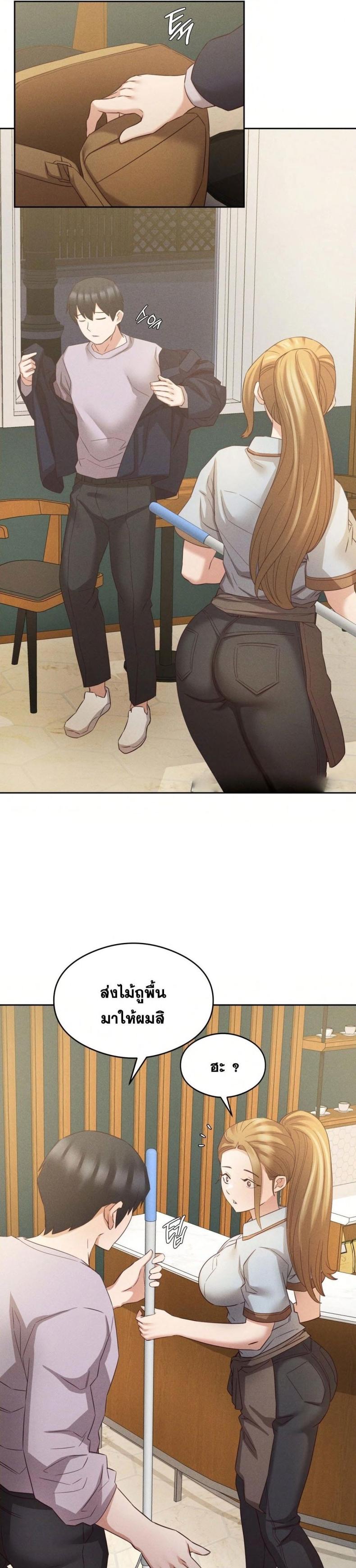 page-17