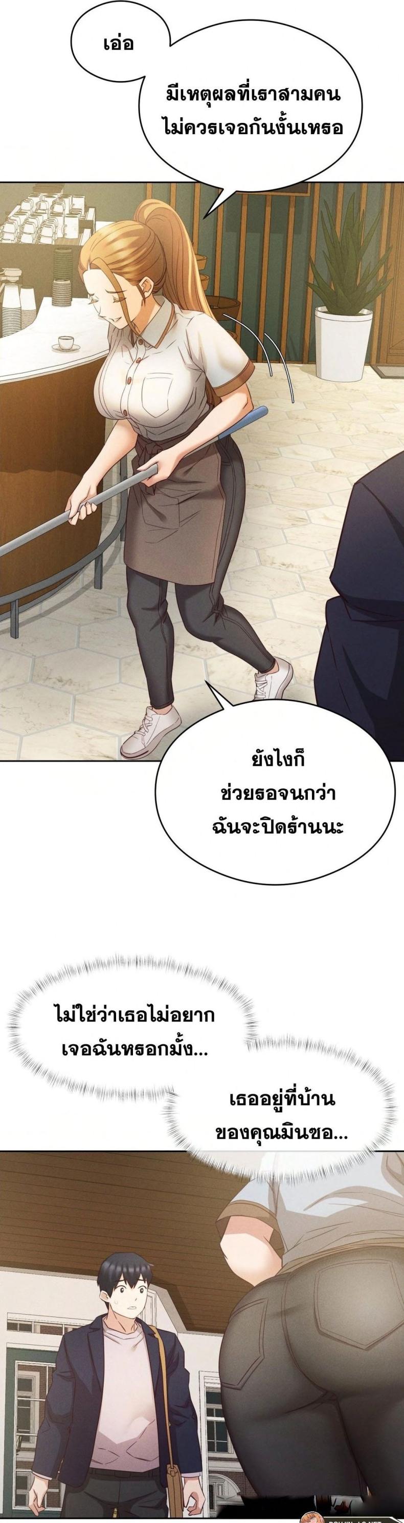 page-15