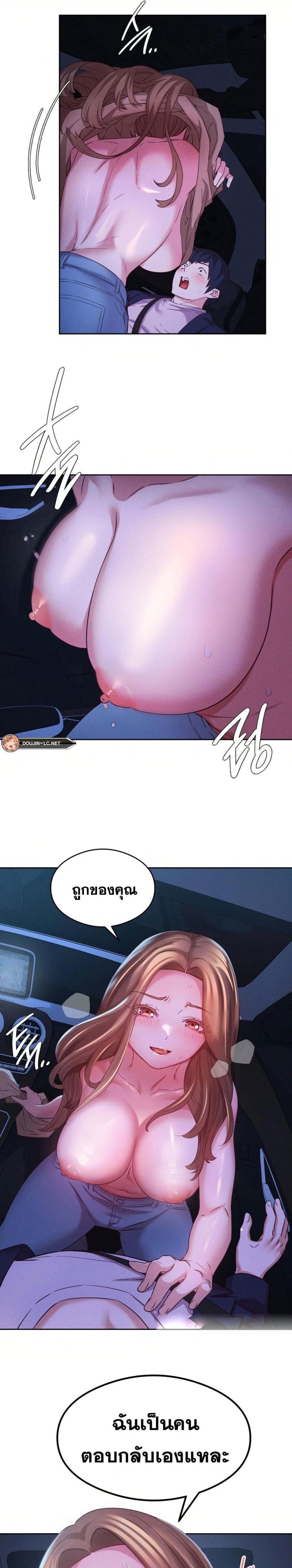 page-30