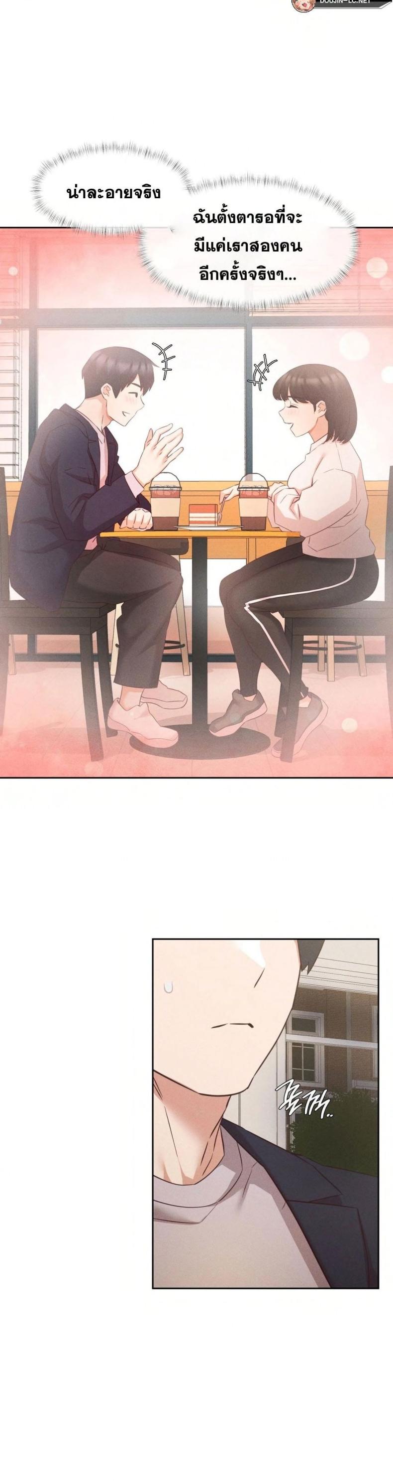 page-16
