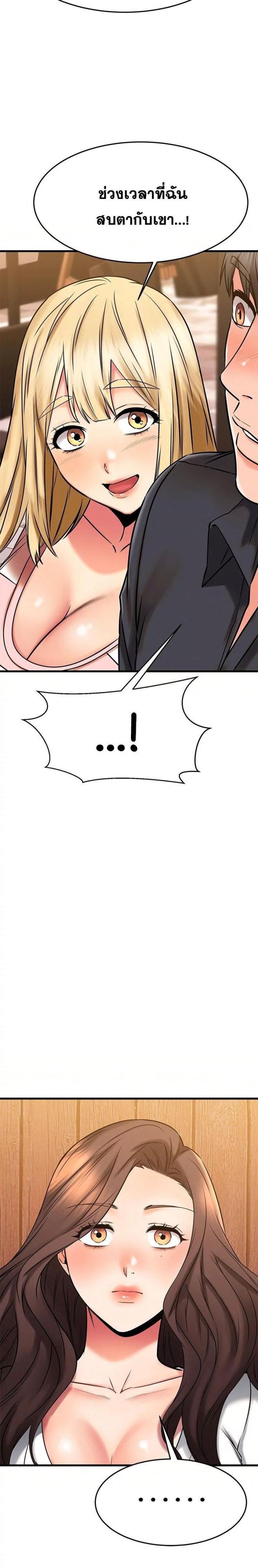 page-26