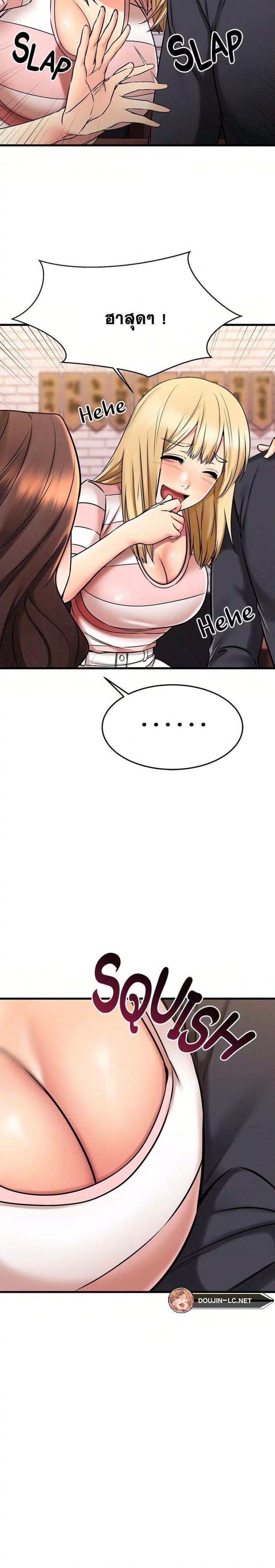 page-22