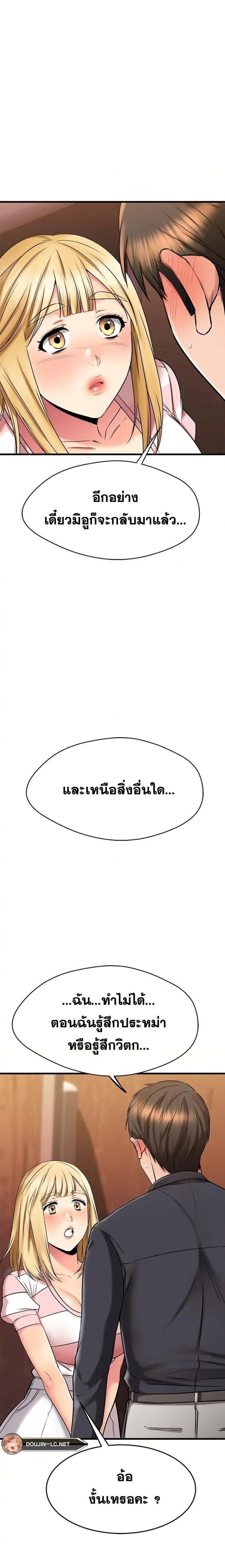 page-36
