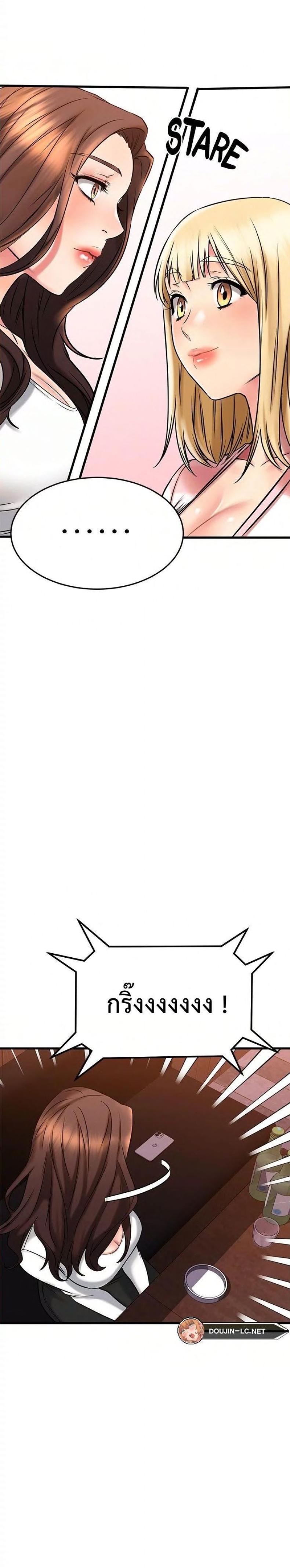 page-28