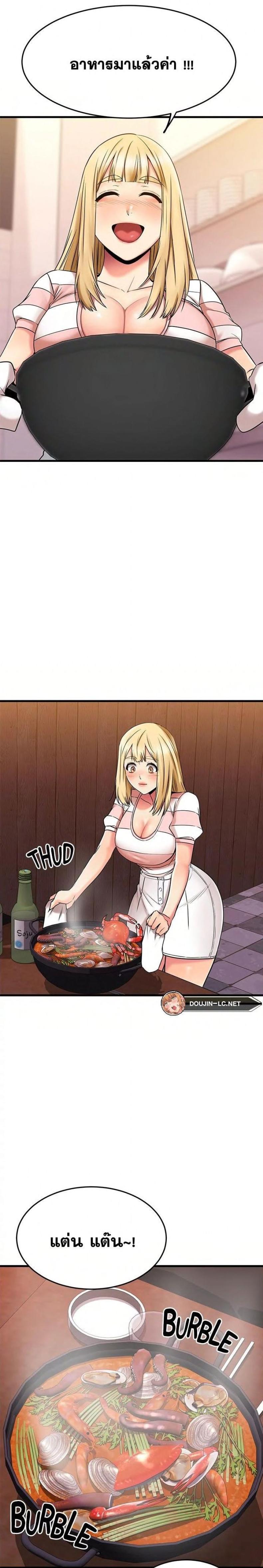 page-15