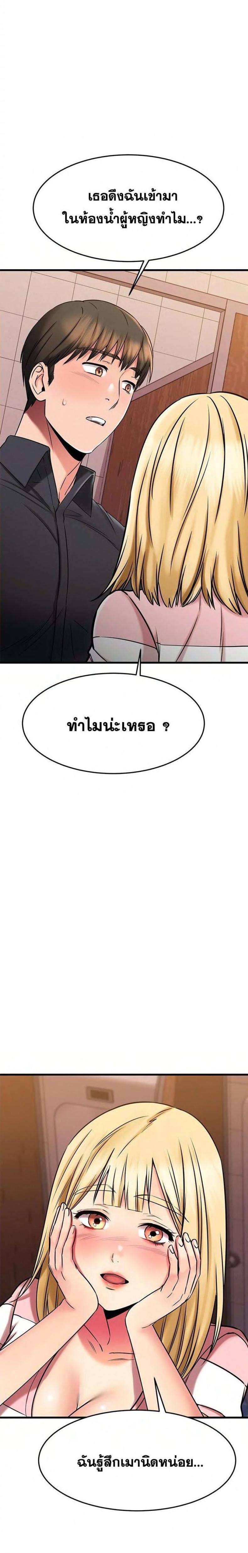 page-34