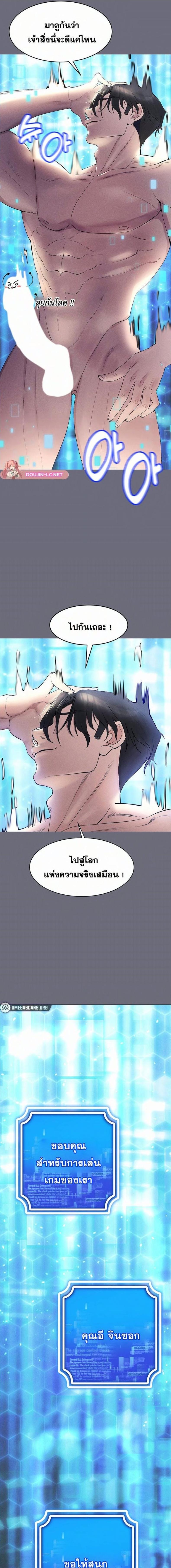 page-21