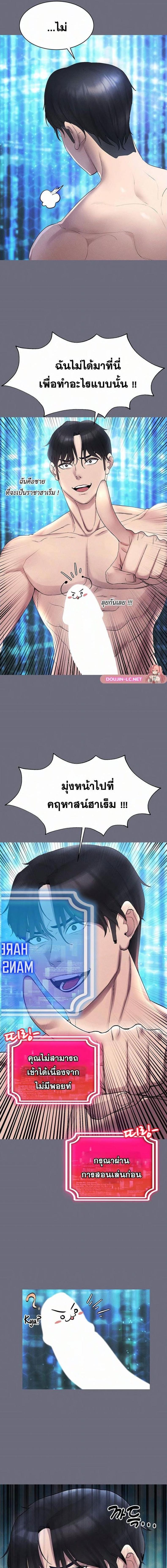 page-19