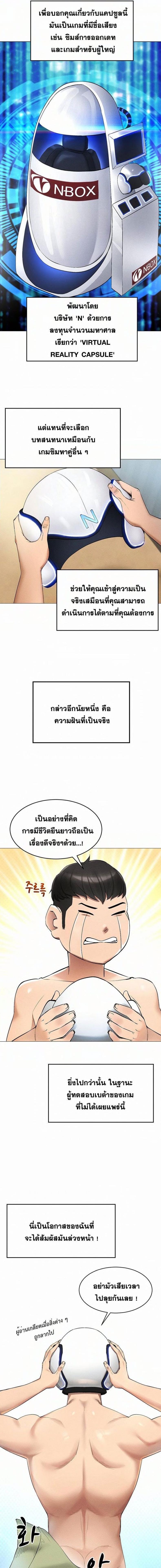 page-13