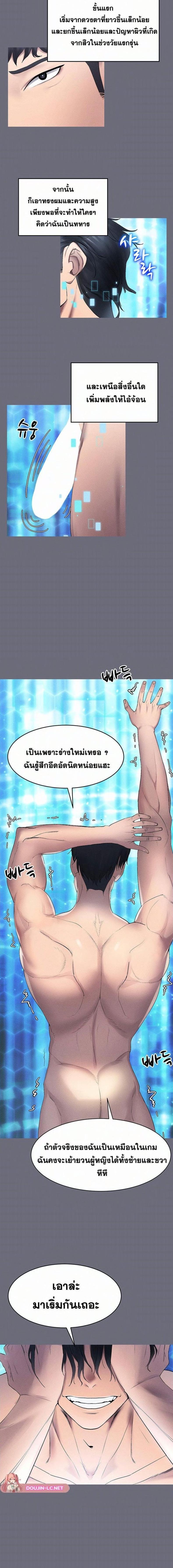 page-16